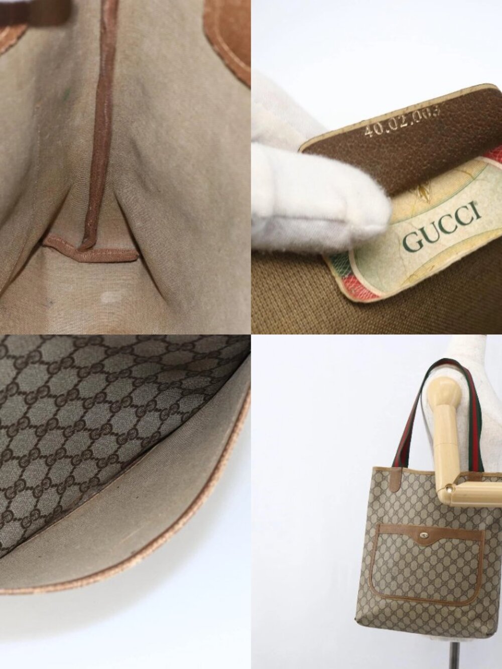 GUCCI GG Supreme Web Sherry Line Tote Bag PVC Beige Gold 40 02 003 Auth bs33280 - Picture 14 of 15